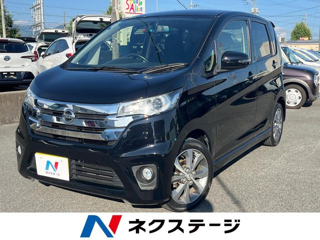 デイズ ハイウェイスター Gターボ 