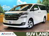 後席モニター バックカメラ 禁煙車 ドラレコ コーナーセンサー