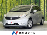 純正ナビ 禁煙車 エマージェンシーブレーキ アラウンドビューモニター