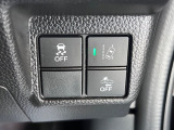 【HondaSENSING】を搭載しております。安全・快適な運転をサポートするためにHondaが独自に開発した6つの機能は事故を予防してドライバーや同乗者、そして歩行者の命を守るために役立つ機能です。