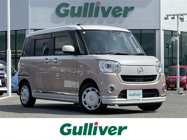 ムーヴキャンバス G メイクアップ SAIII 修復歴無し
