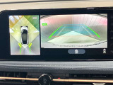 【アラウンドビューモニター】車を上から見下ろしているかのような映像で周囲の状況がひと目で確認、狭い駐車場に駐車するときも安心です♪♪障害物などがあると警告音がなりますので安心して駐車が出来ます★