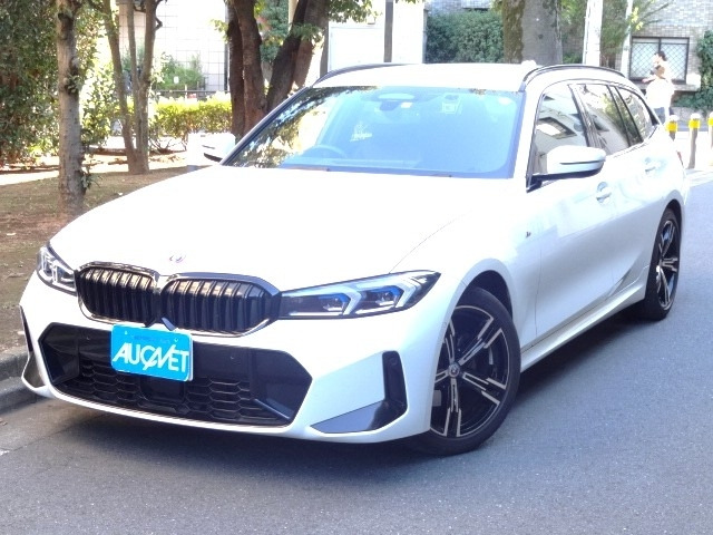 3シリーズツーリング320d xドライブ Mスポーツ  4WD