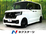 SDナビ 衝突軽減 両側電動スライド アダプティブクルコン ハーフレザー