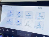 ヴェルファイア ハイブリッド 2.5 Z プレミア 本革シート サンルーフ