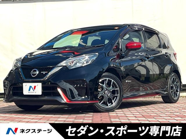 ノート1.2 e-POWER NISMO S