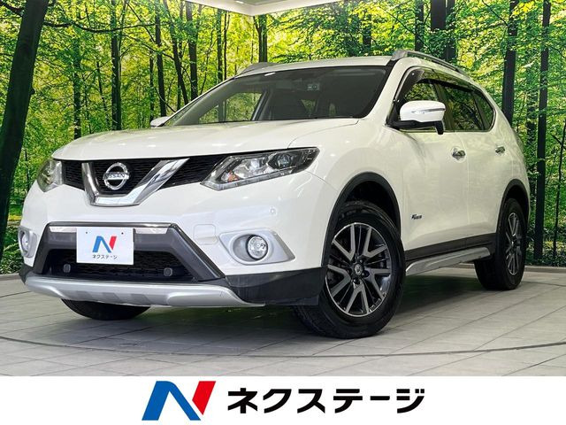 エクストレイル  ハイブリッド エクストリーマーX エマージェンシーブレーキ