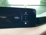 Apple Carplay・Android Auto対応!マツダ コネクト(コマンダーコントロール)でスマートフォンを操作して、通話、音楽を聴いたり、マップで目的地を調べることができます。