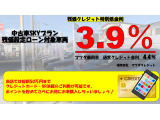 CX-5 2.0 20S ブラックトーンエディション
