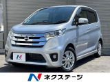 エマージェンシーブレーキ 純正ナビ バックカメラ Bluetooth