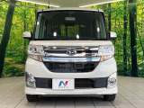 弊社では、全車『修復歴なし』のお車のみ取り扱っております。専任バイヤーによる厳選した仕入れの後、入庫後の車両チェックを行い、ネクステージが認定した高品質な中古車をご提供しております。