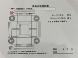 ウエインズトヨタ神奈川がお薦めするご愛車のメンテナンス商品をご用意しております。県内自社のサービス工場でアフターフォローも安心。  詳しくはスタッフまで!通話料無料のダイヤル「0078-6003-527324」