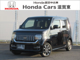 【外装】N-WGNカスタム Lホンダセンシング 入庫しました!