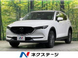 8型マツダコネクトナビ 全周囲カメラ 衝突軽減装置 レーダークルーズ