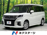 4WD 禁煙車 衝突軽減 純正9型ナビ 両側電動ドア 全周囲カメラ