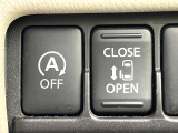 【パワースライドドア】スマートキーや運転席のスイッチでスライドドアの開閉が可能♪電動だから力を入れてドアを開ける必要が無く、小さいお子様でも、重い荷物を持っている時もラクに開け閉めできます♪