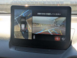 全スタッフが真心をもって、丁寧にご対応させていただきます!ぜひスタッフ紹介ページもご覧になってください(^^)♪