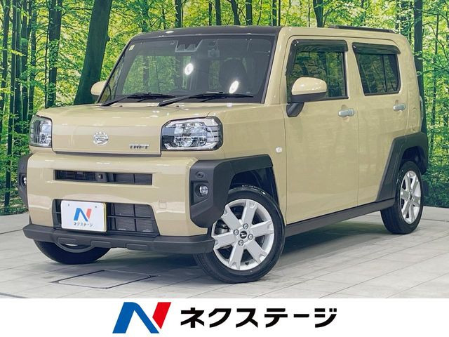 タフト G 