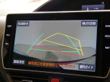 駐車も安心のガイドライン付きバックモニターです。
