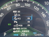 【オートローン】支払い回数が120回払い可能!ボーナスの併用払いが選べ、6回から120回払いまで自由に設定出来ます。