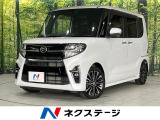 ターボ 純正10型ナビ 両側電動スライド 全周囲カメラ 衝突軽減装置