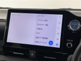 【オートローン】支払い回数が120回払い可能!ボーナスの併用払いが選べ、6回から120回払いまで自由に設定出来ます。