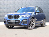 リベラーラはガリバーグループのBMW、メルセデスベンツ、アウディなどの輸入車専門店です。