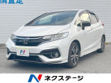 沖縄県内での販売・登録が条件※宮古島除く