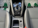スタートスイッチ モード切替スイッチ e-POWERシフト 電動パーキング オートブレーキホールド