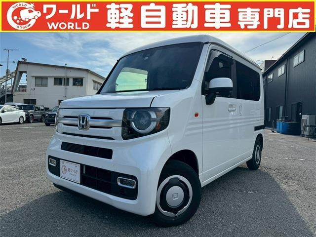 N-VAN +スタイル ファン ターボ 