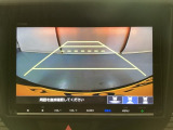 バックでの車庫入れも安心です! リアカメラが付いているバックモニター付のナビを装備しております。操作線もついており距離感も画面から確認できます。