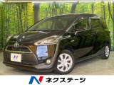 禁煙車 純正SDナビ バックカメラ 両側電動ドア スマートキ ETC