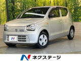 アイドリングストップ エアコン 禁煙車 横滑り防止装置
