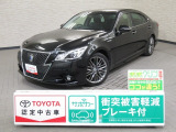 販売につきましては、当社では、ご購入後のアフターサービスを継続してご提供できる近隣の府県にかぎらせていただきます。