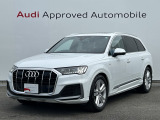 当店の在庫をご覧頂きありがとうございます。こちらのお車は厳しいチェックをクリアしたAudi 認定中古車になります。