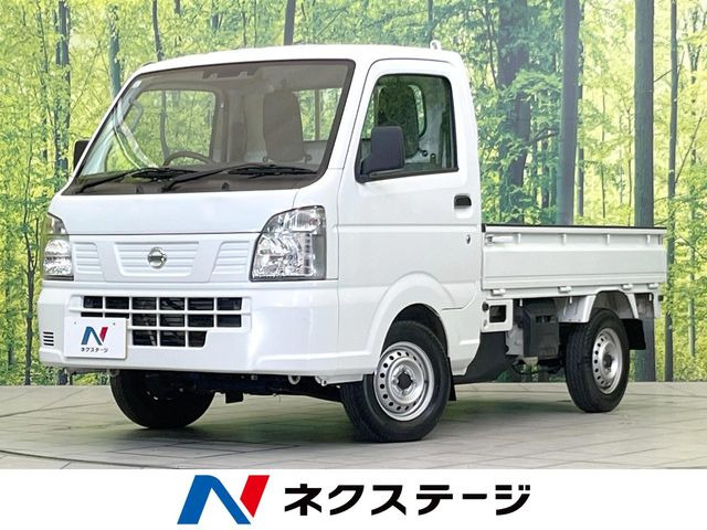 NT100クリッパーDX セーフティ パッケージ