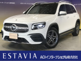 とても程度の良い一台が入庫しました!お勧めの一台です☆お問い合わせはESTAVIA福井  TEL 0776-52-3737までお気軽にお問い合わせ下さい。 LINEでのお問い合わせもお待ちしております!
