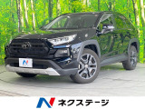 4WD ナビ機能付DA バックカメラ 衝突被害軽減システム ドラレコ