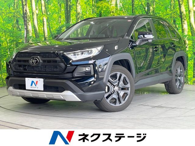 RAV4  アドベンチャー