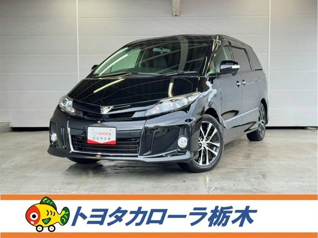 エスティマ 2.4 アエラス プレミアム エディション 