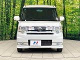 弊社では、全車『修復歴なし』のお車のみ取り扱っております。専任バイヤーによる厳選した仕入れの後、入庫後の車両チェックを行い、ネクステージが認定した高品質な中古車をご提供しております。