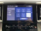 修復歴※などしっかり表記で安心をご提供!※当社基準による調査の結果、修復歴車と判断された車両は一部店舗を除き、販売を行なっておりません。万一、納車時に修復歴があった場合にはご契約の解除等に応じます。