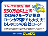 ◆カーセン・カーセンサー・carsen・carsensorのお車探しは当店にお任せください!高知市、南国市 、須崎市、四万十市、室戸市、土佐清水市 、四国中央市、などにお住いのお客様のご来店をお待ちしております