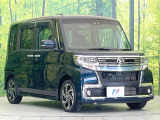 大好評のボディコーティング「弾スプラッシュコート」もご納車までに施工可能。通常のガラスコートと異なる、耐久年数6年の無機質ガラスコーティングが、ボディをキレイな状態に保ってくれます。