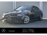こちらのお車のお問い合わせはメルセデスベンツ・ベンツ泉佐野サーティファイドカーセンターまで!!【お問い合わせ電話番号0078-6003-525857】