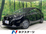 衝突軽減装置 純正9型ナビ 全周囲カメラ 禁煙車 プロパイロット ETC