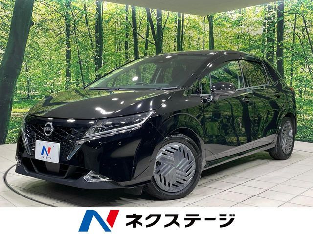ノート 1.2 X 