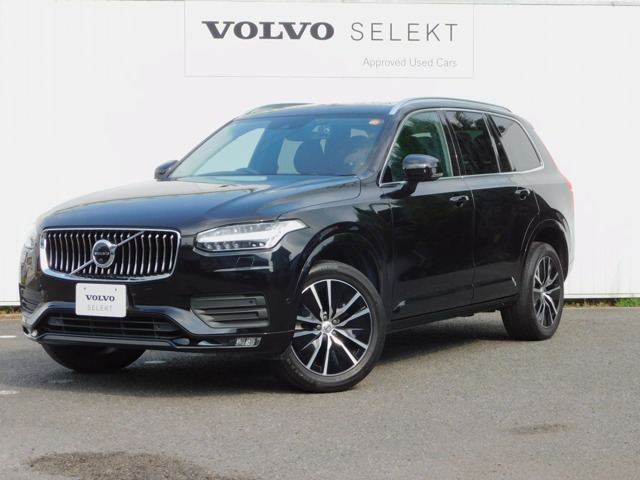 XC90  B5 AWD モメンタム 4WD