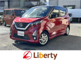 ■□■□■ 近畿・四国で20店舗展開中のリバティです!! お好きな車種・グレード・カラーがきっと見つかります。登録届出済未使用車は遠方販売不可です。ご購入可能エリアに関してはお問合せください。■□■□■
