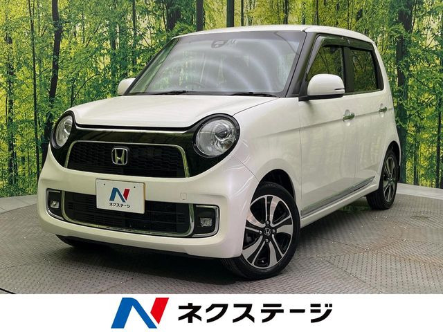 N-ONEプレミアム ツアラー